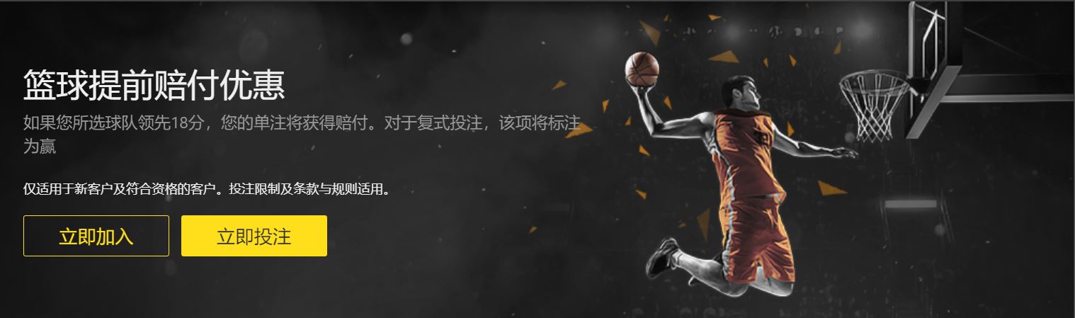 德保罗世预,赛黄牌困扰,解除,世界杯赛事,2026世界杯,赛程安排,球队信息,赛事动态