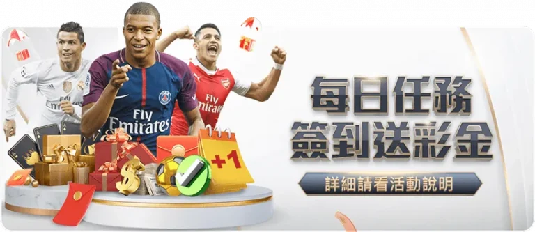 吉马良斯誓,桑德兰同城,巅峰战,世界杯赛事,2026世界杯,赛程安排,球队信息,赛事动态