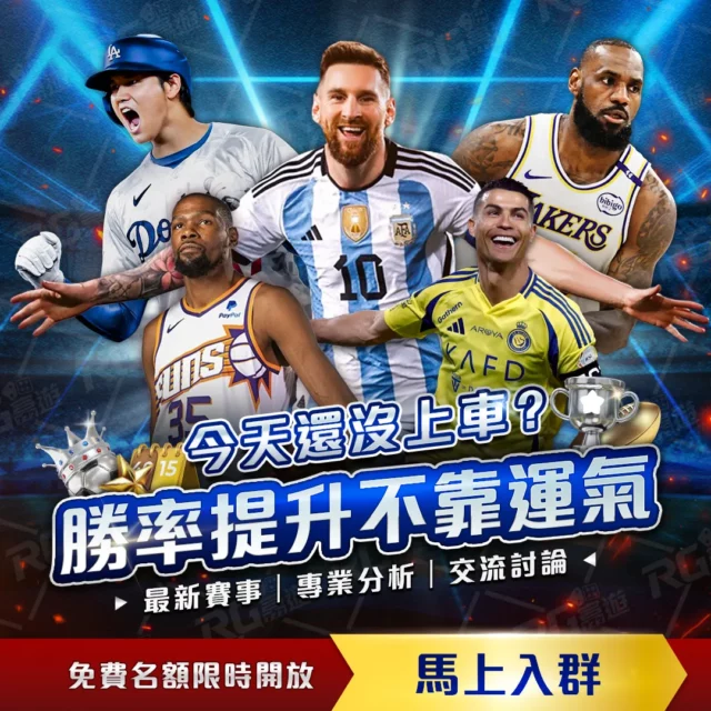 拜仁索要,万欧,分手费,世界杯赛事,2026世界杯,赛程安排,球队信息,赛事动态
