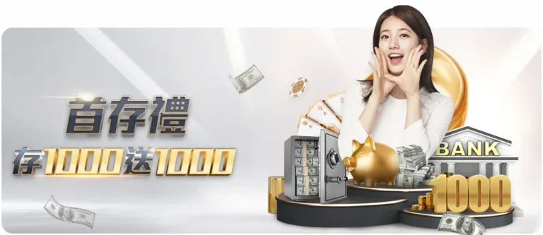 尼科乒乓球,败北遭罚藏,桌下,世界杯赛事,2026世界杯,赛程安排,球队信息,赛事动态