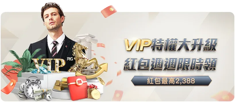 拜仁索要,万欧,分手费,世界杯赛事,2026世界杯,赛程安排,球队信息,赛事动态