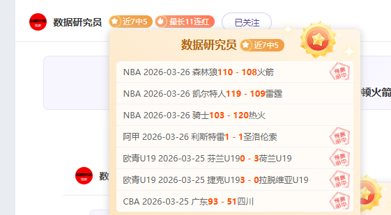 馬雷斯卡力,促防守改革,调整阵型加,世界杯赛事,2026世界杯,赛程安排,球队信息,赛事动态