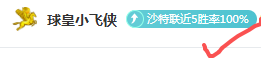 篮网拉塞尔,备战首秀,训练画面公,世界杯赛事,2026世界杯,赛程安排,球队信息,赛事动态