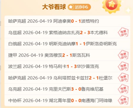 凯里,欧文罚球失,独行侠罚球,世界杯赛事,2026世界杯,赛程安排,球队信息,赛事动态