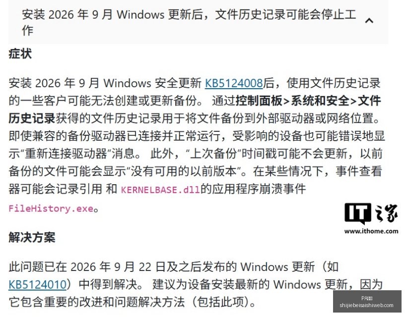 曼城边缘人,努里,尤文图斯一,PA真人,PA视讯,真人娱乐,PA平台,在线娱乐