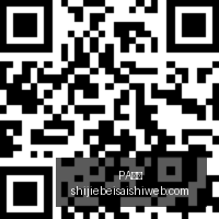 网易电竞财,报发布,业绩亮眼未,PA真人,PA视讯,真人娱乐,PA平台,在线娱乐