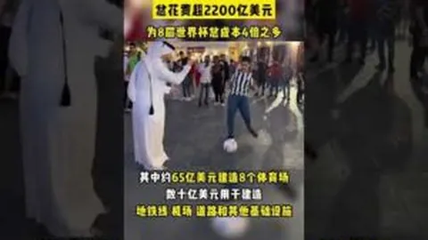“2025年世界杯伊朗队名单揭晓”