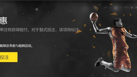 德保罗世预赛黄牌困扰解除，巴西对决无需担忧停赛