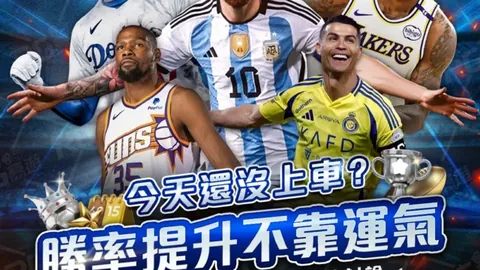 拜仁索要1000万欧“分手费”，纳格尔斯曼巴黎上任在即？