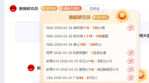 馬雷斯卡力促防守改革，调整阵型加强后防稳固